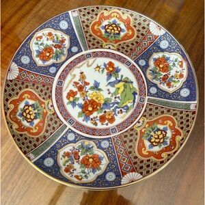Vintage Imari Plate with gold trim and gold accents, Made in Japan